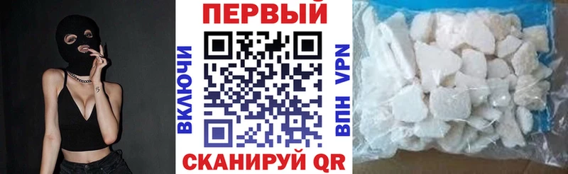 АМФ 98%  Курганинск 