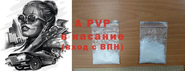 гашик Нефтегорск