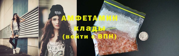 гашик Нефтегорск