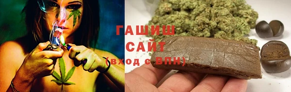 мефедрон VHQ Нея