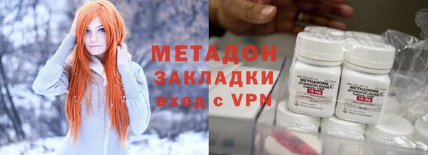 гашик Нефтегорск