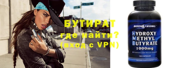мефедрон VHQ Нея