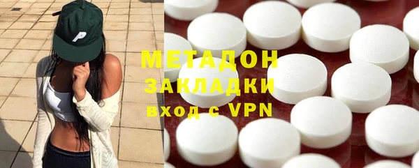 прущая мука Нефтекумск