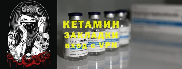 гашик Нефтегорск