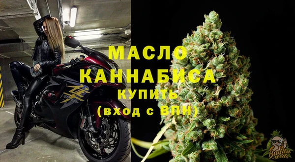 прущая мука Нефтекумск