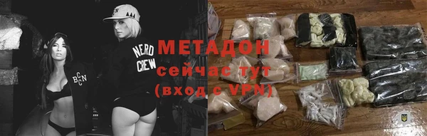 гашик Нефтегорск