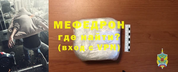 гашик Нефтегорск