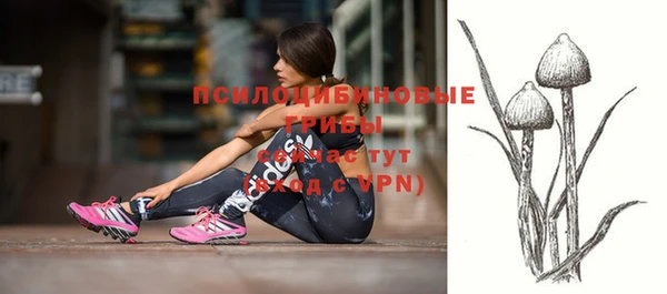 мефедрон VHQ Нея