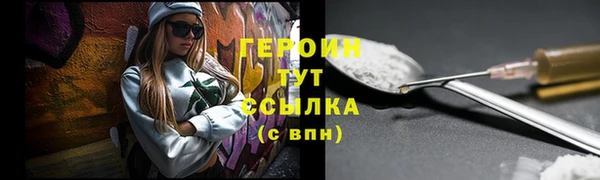 прущие крисы Наволоки
