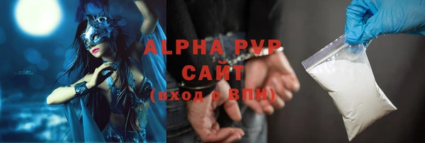 прущая мука Нефтекумск