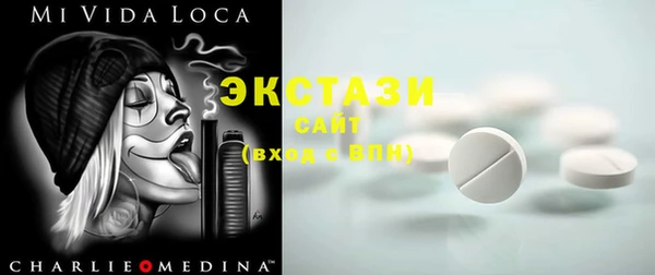 прущая мука Нефтекумск