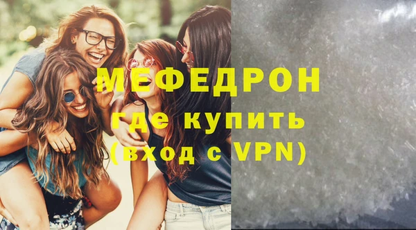 гашик Нефтегорск