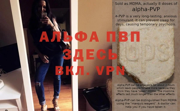 ГАЛЛЮЦИНОГЕННЫЕ ГРИБЫ Надым