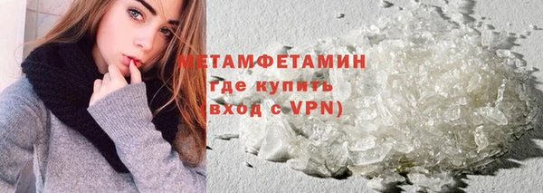 прущая мука Нефтекумск