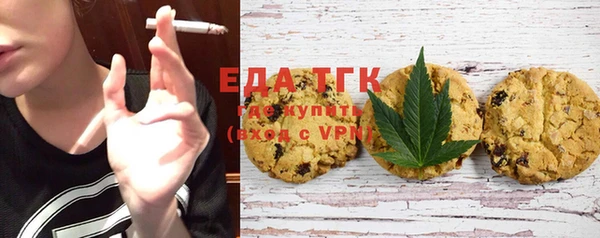 гашик Нефтегорск