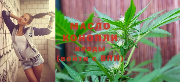 мефедрон VHQ Нея