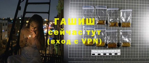 мефедрон VHQ Нея