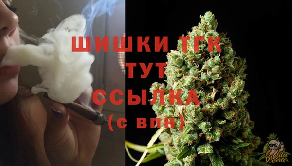 прущая мука Нефтекумск
