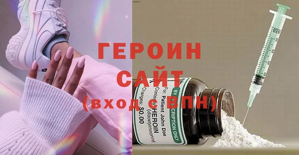 гашик Нефтегорск