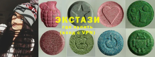 мефедрон VHQ Нея