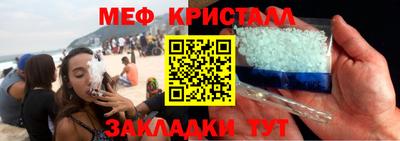 твердый Изобильный