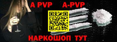 твердый Изобильный