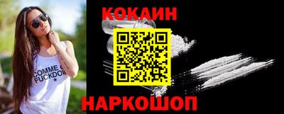 ГАЛЛЮЦИНОГЕННЫЕ ГРИБЫ Ипатово