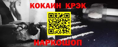 твердый Изобильный