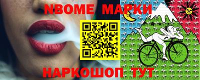 герыч Ирбит