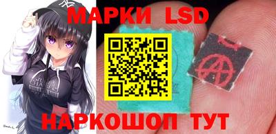 ГАЛЛЮЦИНОГЕННЫЕ ГРИБЫ Ипатово