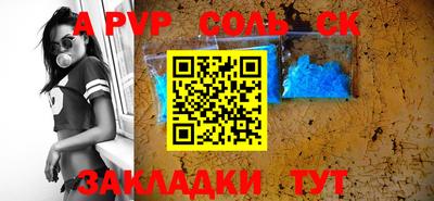 ГАЛЛЮЦИНОГЕННЫЕ ГРИБЫ Ипатово