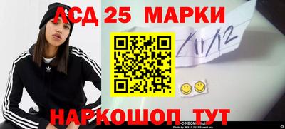 ГАЛЛЮЦИНОГЕННЫЕ ГРИБЫ Ипатово
