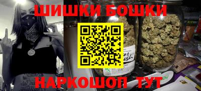 ГАЛЛЮЦИНОГЕННЫЕ ГРИБЫ Ипатово