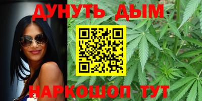 герыч Ирбит