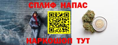 твердый Изобильный