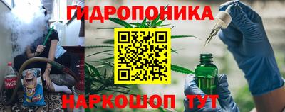 ALPHA PVP Азнакаево