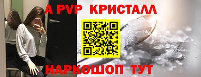 твердый Изобильный