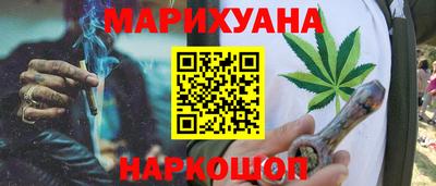 ГАЛЛЮЦИНОГЕННЫЕ ГРИБЫ Ипатово