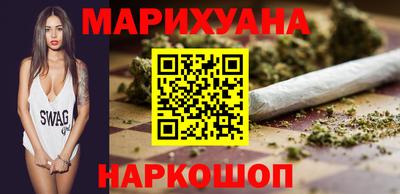 герыч Ирбит