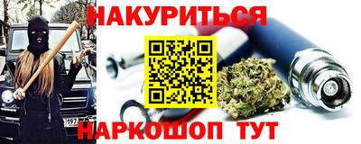 герыч Ирбит