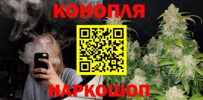 ГАЛЛЮЦИНОГЕННЫЕ ГРИБЫ Ипатово