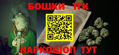 ГАЛЛЮЦИНОГЕННЫЕ ГРИБЫ Ипатово