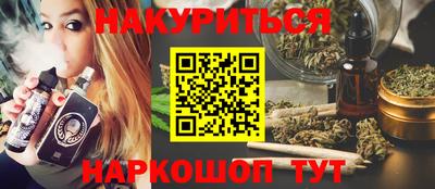 герыч Ирбит