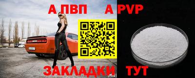 ГАЛЛЮЦИНОГЕННЫЕ ГРИБЫ Ипатово