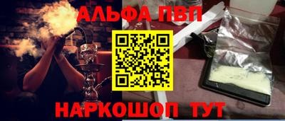 герыч Ирбит