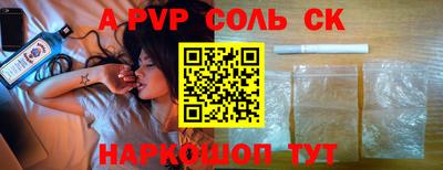 твердый Изобильный