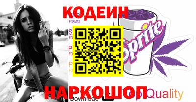 твердый Изобильный