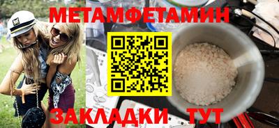 твердый Изобильный