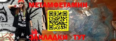 герыч Ирбит
