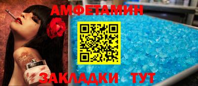 герыч Ирбит